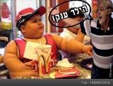 סמל אישי של משתמש