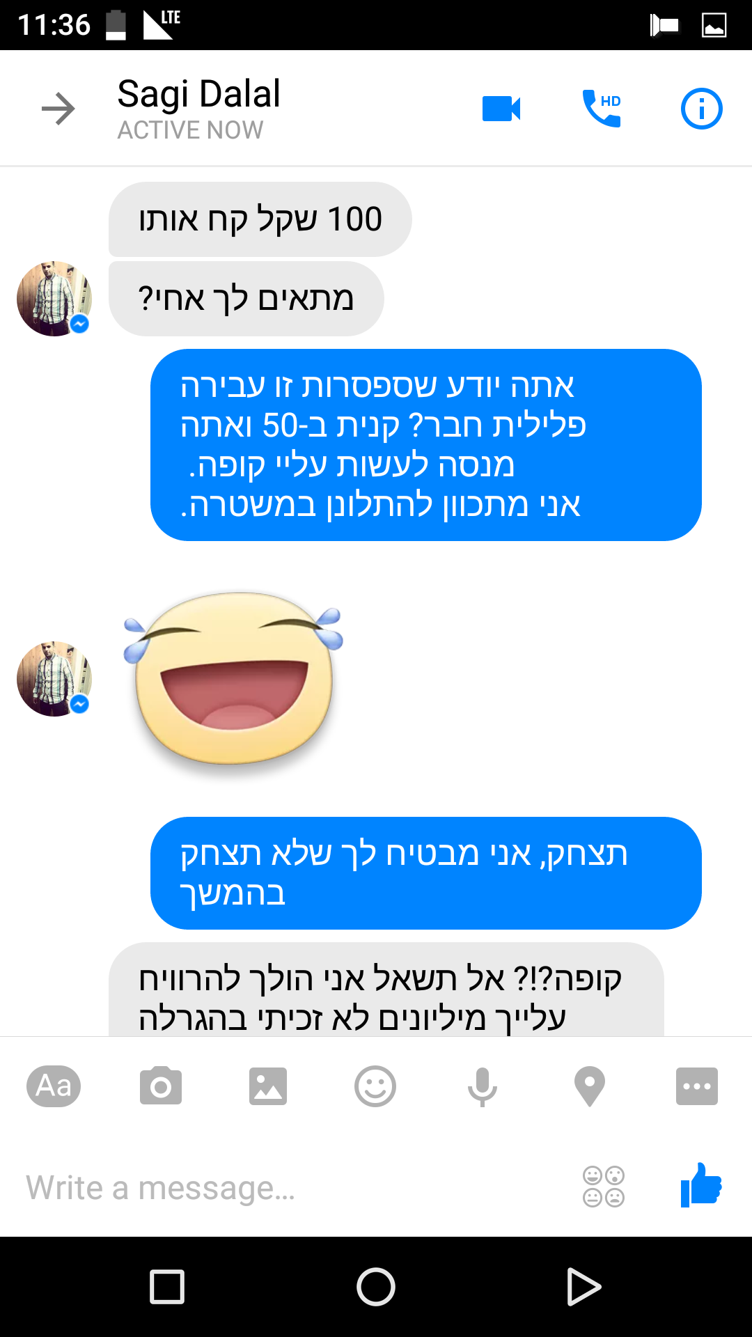 Screenshot_20160225-113624.png