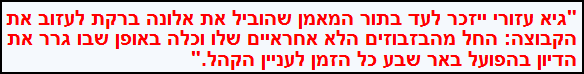 pulxw.png