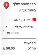 2.JPG