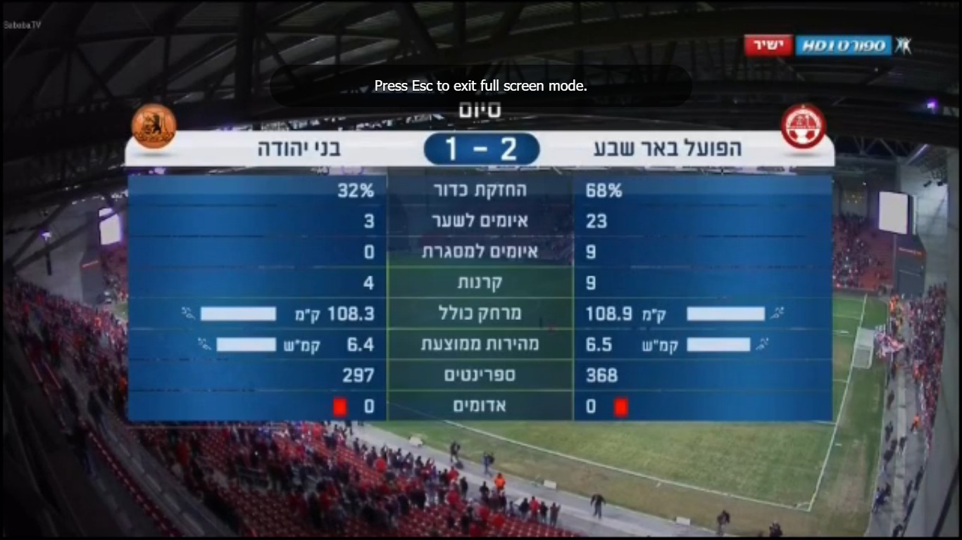 יהודה.jpg