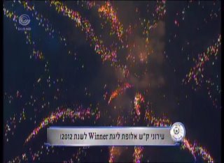 541169_2541248549629_1806178056_1517248_163501511_n.jpg